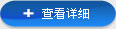 DUOBAO.COM